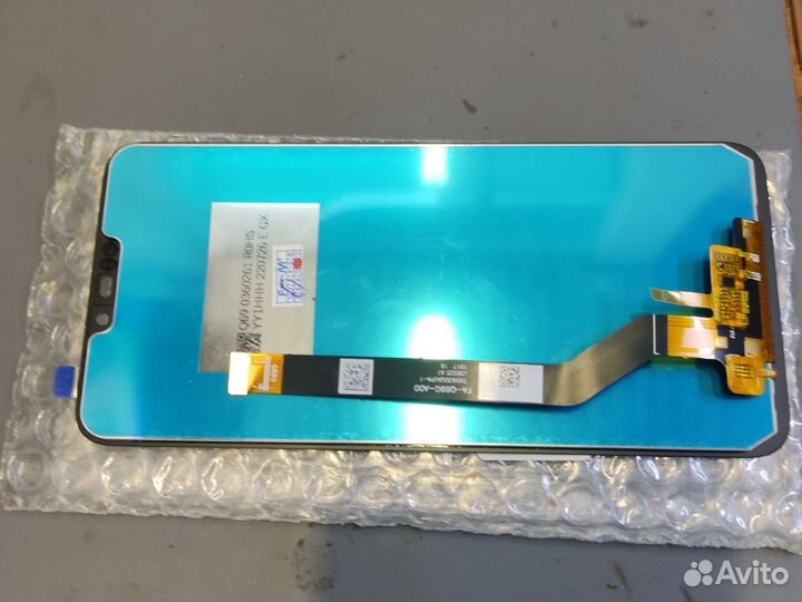 Дисплей Honor 8C