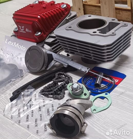 30лс 300см 4v Гбц+цпг головка 4 Клапана для 172fmm