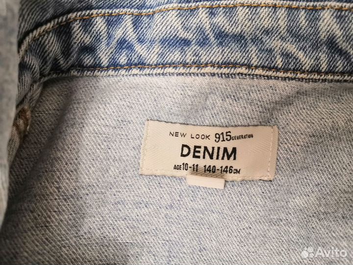 Джинсовая куртка