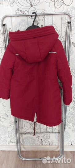 Детская парка