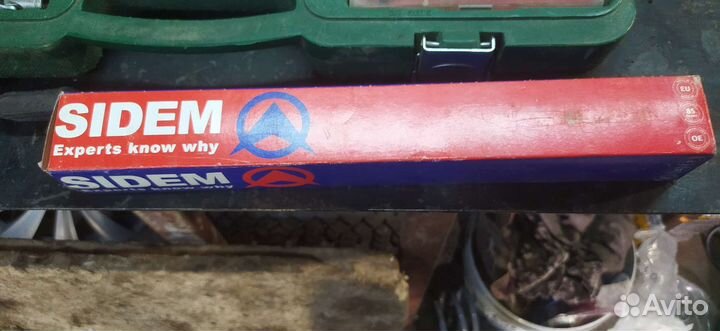 Рулевые тяги Мазда demio