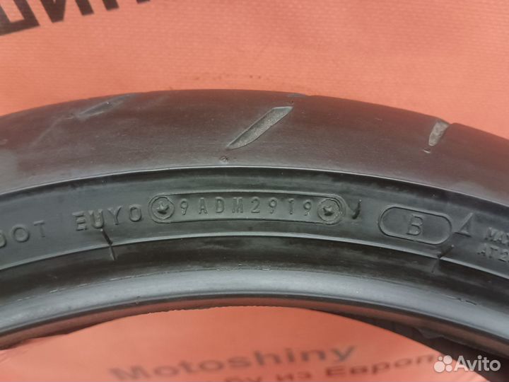 120/70 R17 Dunlop Sportmax Qualifer 2 N-4868 Мотош