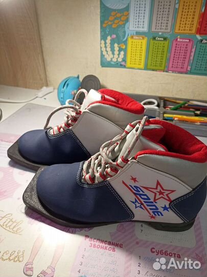 Лыжные ботинки детские 34