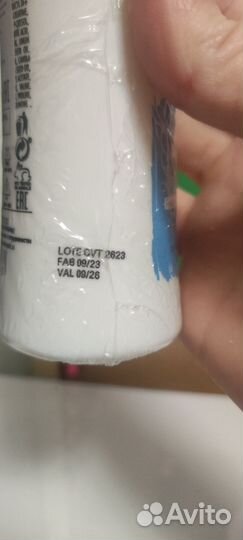 Нанопластика Civitarese Aminoplastia