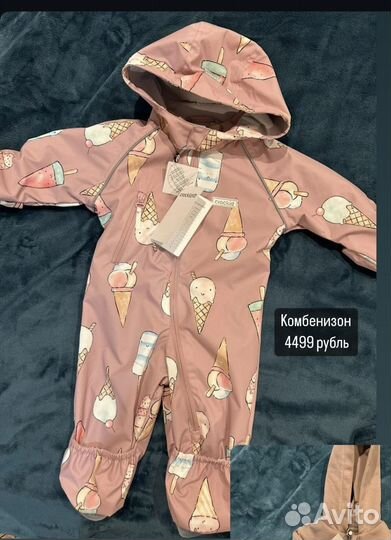 Ветровочный комбинезон crockid 74 80