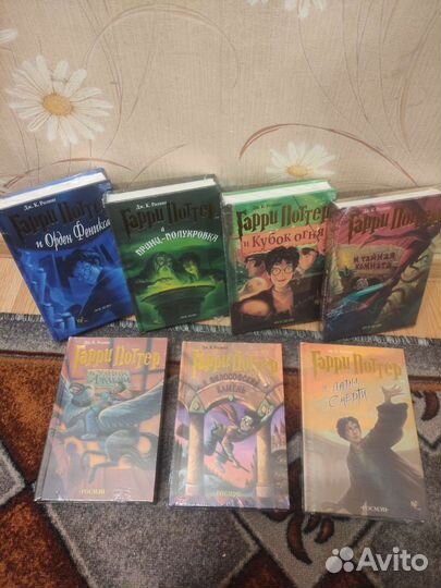 Гарри Поттер (росмэн) сборник 7 книг новые