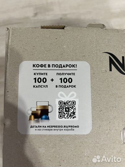 Кофемашина delonghi nespresso env120.bw