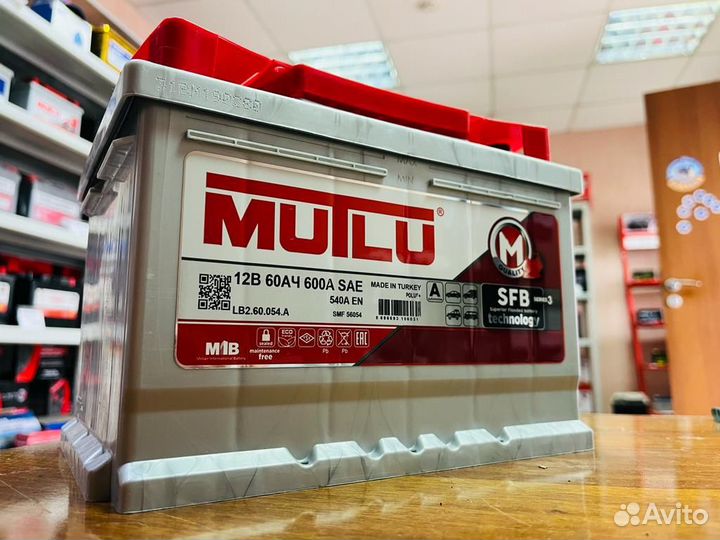 Аккумуляторы от40 до 240 Ач на Любой Авто Доставка