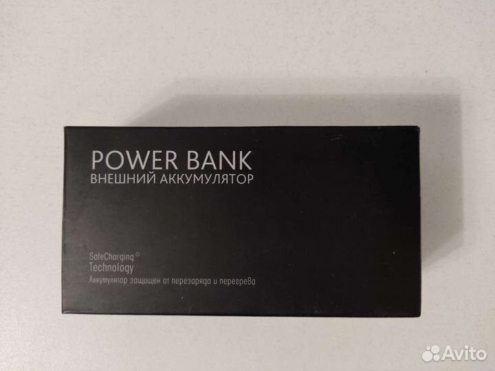 Power bank 2000 mah