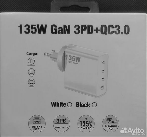 Зарядное устройство GAN Power 135W