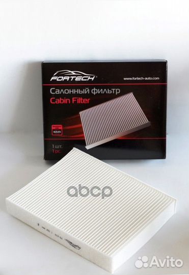 Фильтр салона Ford Fusion 02-12, Fiesta 01-08 F