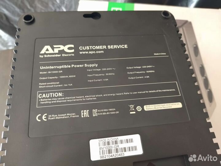 Ибп APC Back-UPS BV1000I-GR