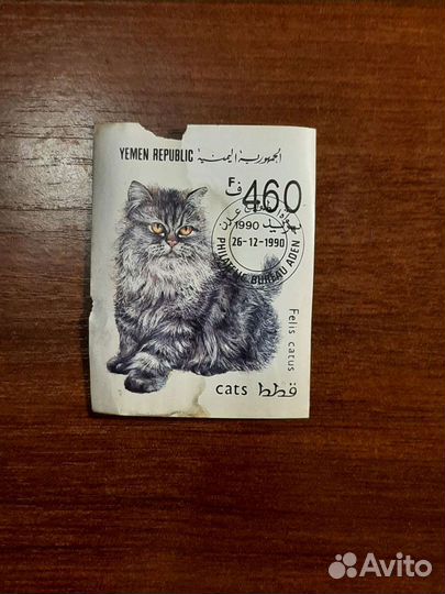 Продам марки СССР