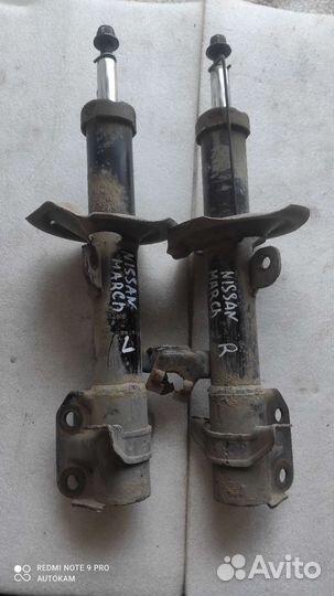 Амортизаторы передние Nissan March k11