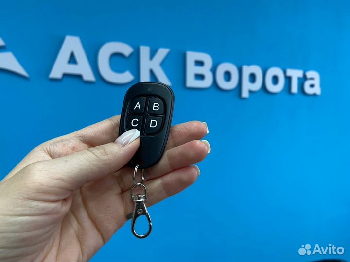 Пульт «Мульти-15» для ворот и шлагбаумов