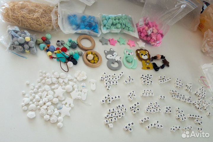 Силиконовые бусины грызунки