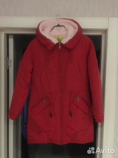 Парка зимняя