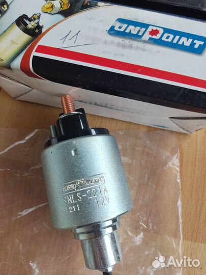 Втягивающее реле стартера