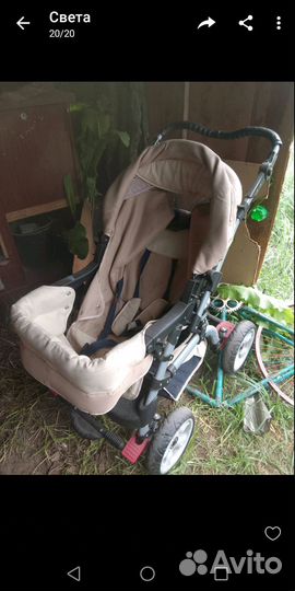Прогулочная коляска бу
