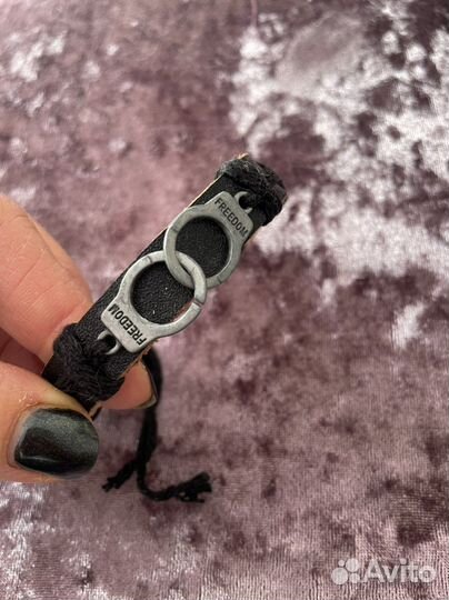 Кожаный браслет