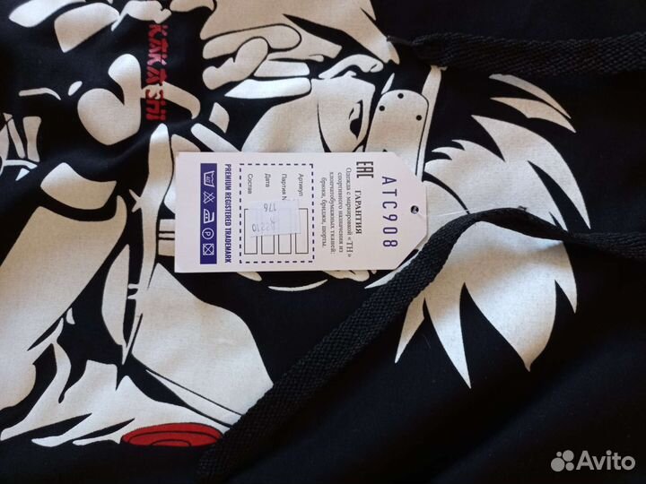 Новый спортивный костюм для мальчика