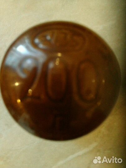 Гиря керамика 200 гр 1935 г