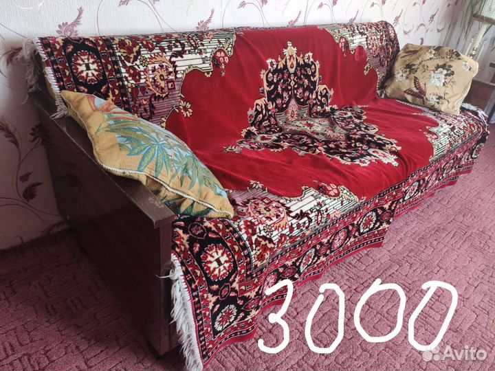 Ретро мебель винтаж СССР