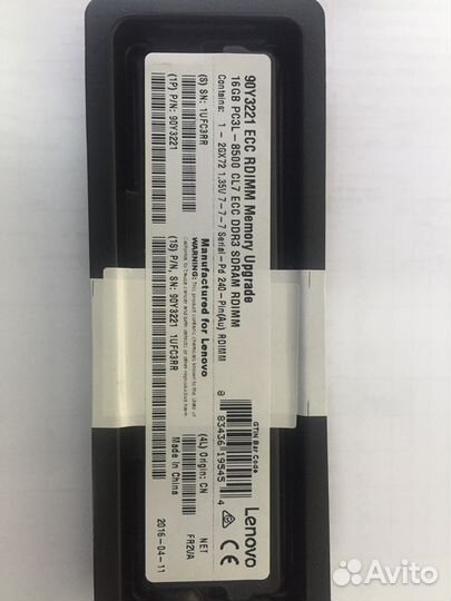 Серверная оперативнаяпамять Lenovo 16gb PC3L-8500R