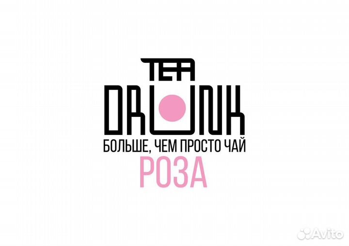 Разработка логотипа фирменный стиль брендинг