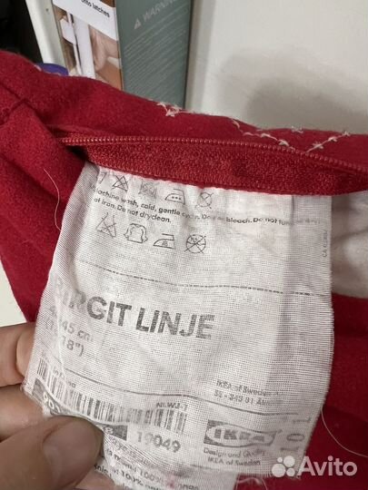 Декоративная подушка IKEA 45х45см