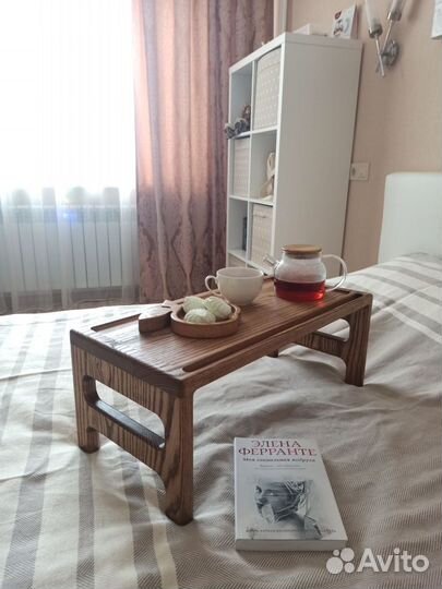 Стол поднос для завтрака устойчивый