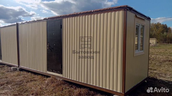 Блок контейнер Прорабка кпп