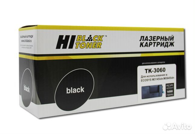 Тонер-картридж Hi-Black (HB-TK-3060) для Kyocera e