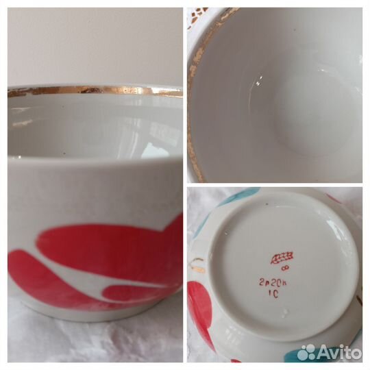 В доставке Советские пиалы большие,чайник, бу