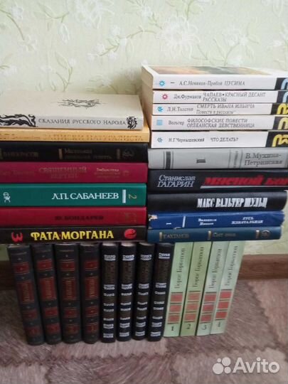 Книги в ассортименте