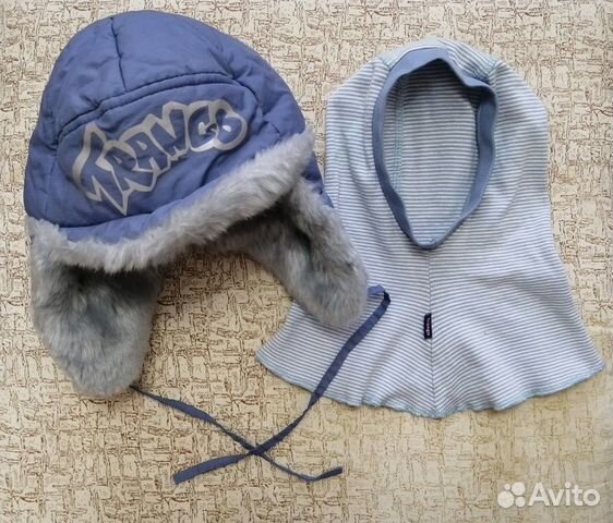 Зимний комплект (шапки) для мальчика 53-55 см