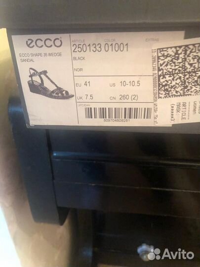 Босоножки ecco 41 размер