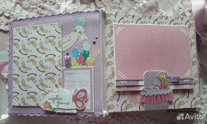 Альбом для девочки