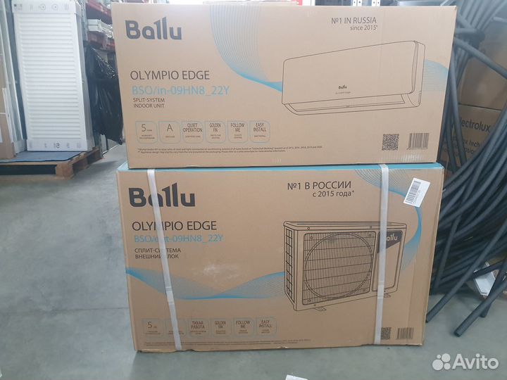 Кондиционер 9