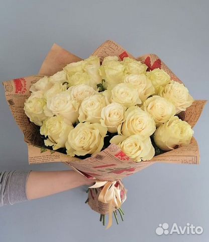 Букет цветов Эквадор с доставкой