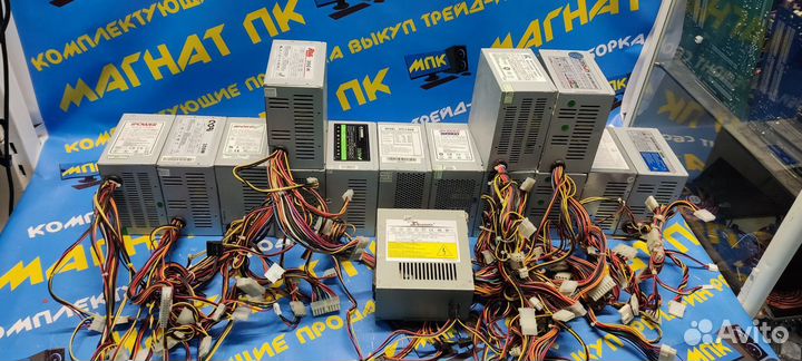 Блок питания для компьютера 300w - 400w