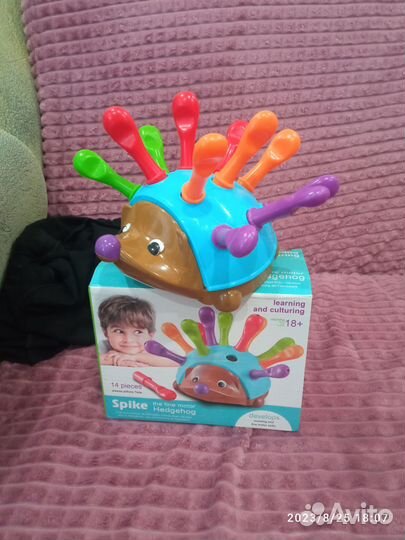 Развивающие игрушки