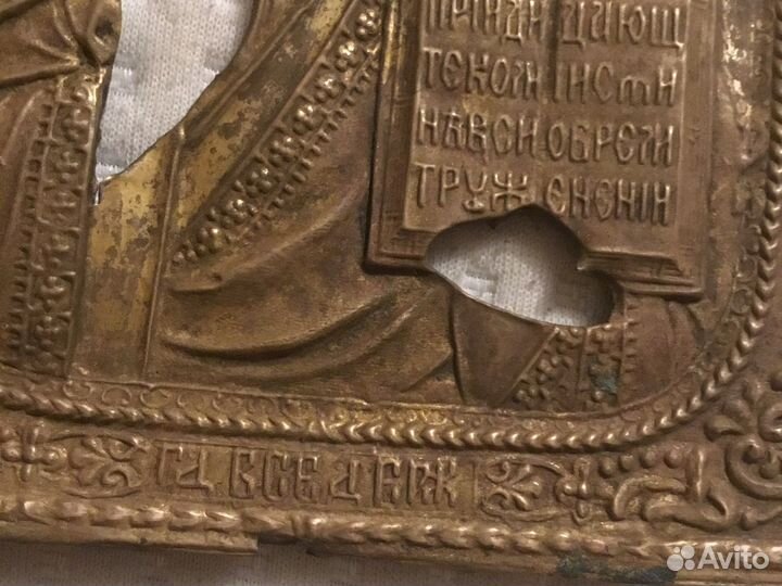 Старинные оклады венчальная пара