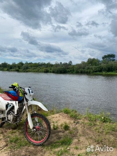 Motoland wrx 250 lite