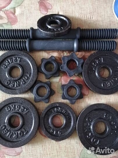 Гантели разборные по 5.5кг