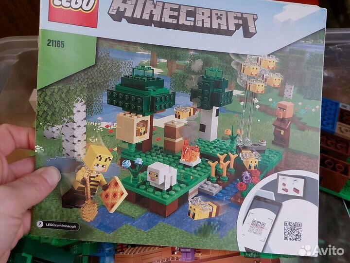 Lego minecraft