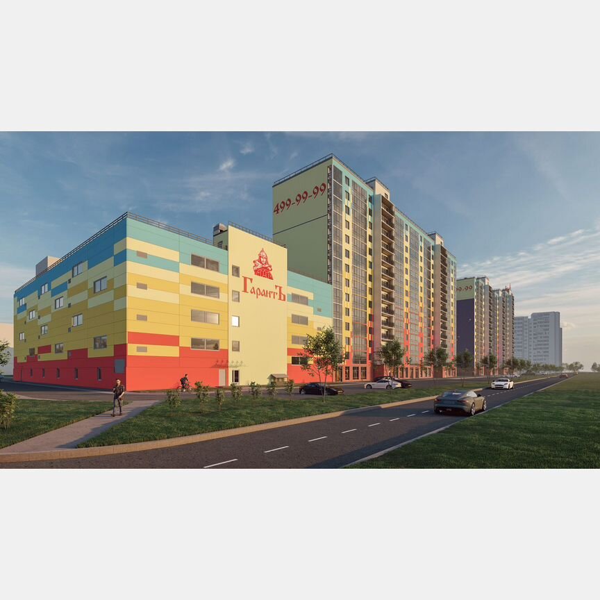 1-к. квартира, 40,5 м², 4/15 эт.