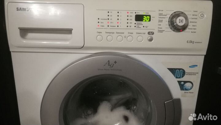 Стиральная машина samsung бу