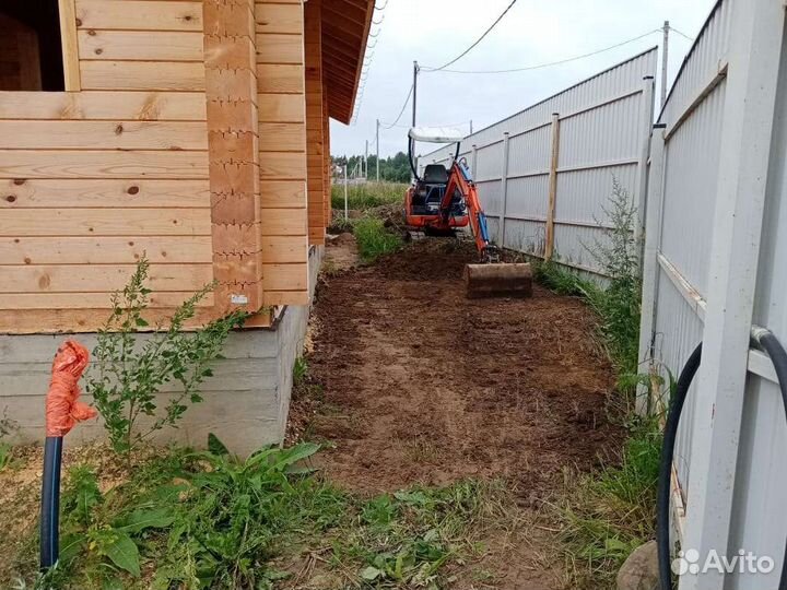 Услуги мини экскаватора