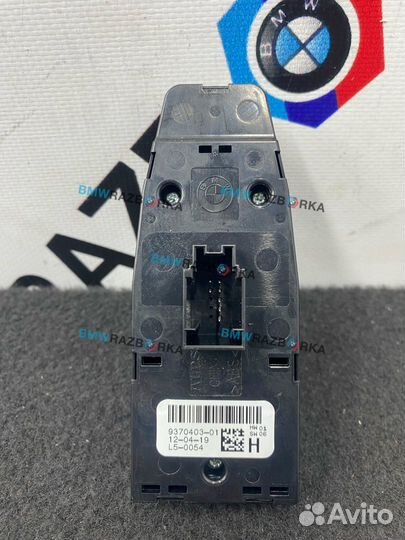 Блок управления стеклоподъемниками передней левой